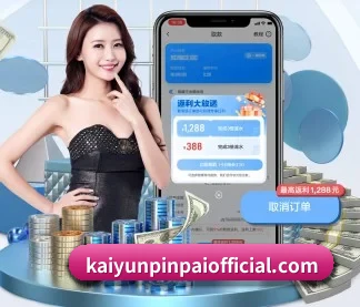 业务扩张